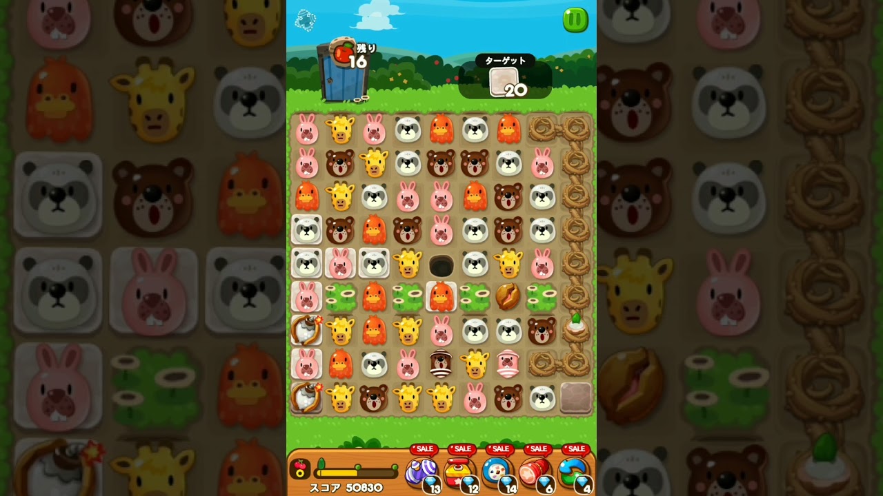 LINE ポコポコ 2304クリア！アイテム未使用 POKOPOKO - YouTube