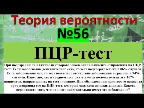эпидемиологические мероприятия при сибирской язве. забор материала оои. мероприятия при оои. всем пациентам с подозрением на гепатит делают анализ крови 0. всем пациентам с подозрением на гепатит делают анализ крови 0.