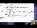 Potenzreihen - Teil 9.1 - Gerade und ungerade Funktionen und deren Potenzreihen