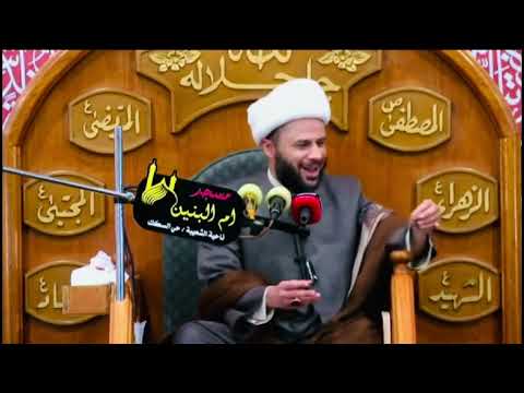 وينه الذي يسچ بطريجه نعي الشيخ زمان الحسناوي