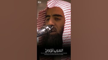 ﴿ الْمُلْكُ يَوْمَئِذٍ الْحَقُّ لِلرَّحْمَنِ ﴾ فضيلة الشيخ محمد اللحيدان حفظه الله، سورة الفرقان
