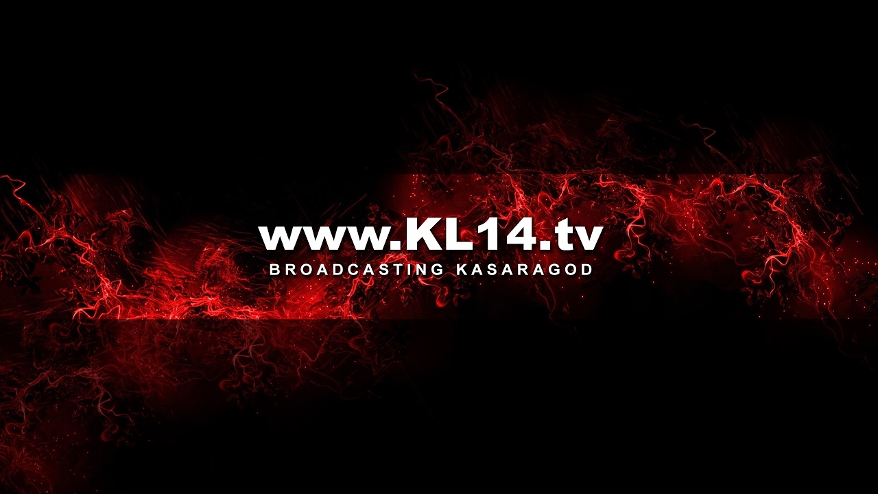 ULUWAR MAKHAM UROOS 2018 LIVE TELECASTING