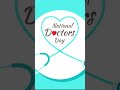 # Happy National Doctor's Day 🩺🩺💊💊💉💉 30 March 2026#