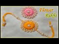 Creative Easy Latest Flower Rakhi Design Making at Home | Rakhi Making Using Pearls and Wool | DIY