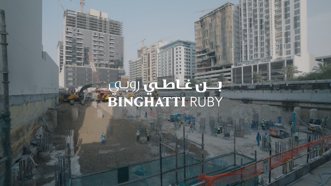 Binghatti Ruby - Project Update - July 2025