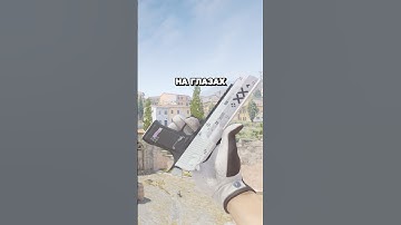 🔴Страшная Тайна Desert Eagle в CS 2 #cs2 #кс2 #csgo Кейс Батл
