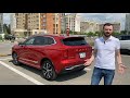 КУПИЛ HAVAL JOLION. РЕАЛЬНЫЙ ОТЗЫВ ВЛАДЕЛЬЦА.