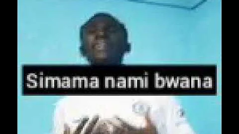 simama nami bwana