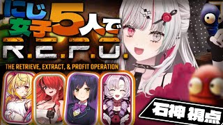 石神のぞみの配信のサムネイル画像