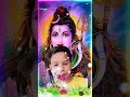 Mahadev