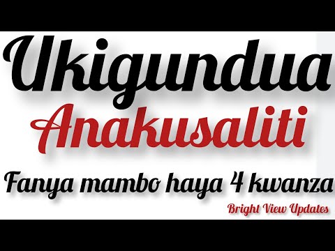 Video: Unapogundua kitu?