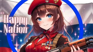 Nightcore - Happy Nation