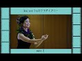 🌺[コラボ]Ana ~ Lei Ana ʻO Manoa I Ka Nani O Nā Pua~エキシビジョン~🌺