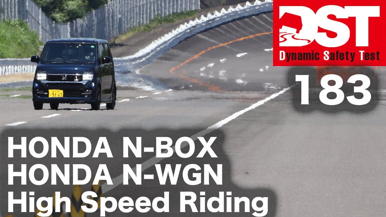 HONDA N-BOX CUSTOM×N-WGN CUSTOM L High Speed Riding【DST♯183-03
