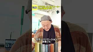 KEFの高級ポータブルスピーカーが素敵すぎる！
