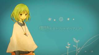 [VOCALOID]fruit of happiness(feat. gumi & miku) / aisot