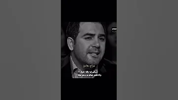تنساني ليه بالله عليك اكسبلور وائل جسار اكسبلور تصميمي Shorts لايك 