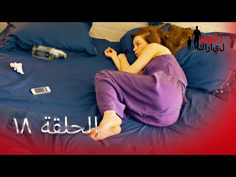 18 بويراز كارايل - Poyraz Karayel