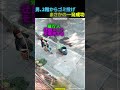 男性が2階からゴミを投げ下ろし、見事にゴミ箱に命中させた