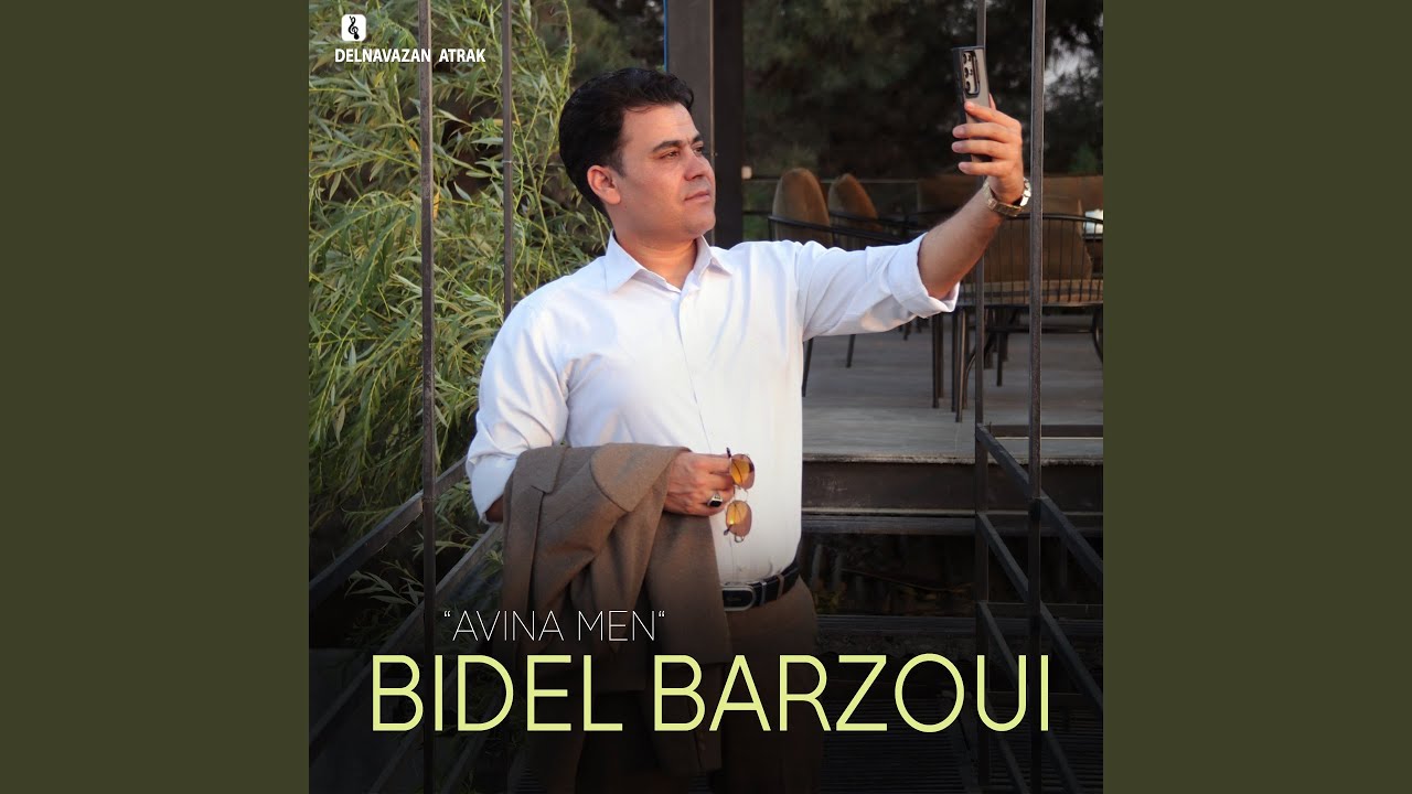 Watch Lev Sharab on YouTube Watch Lev Sharab on YouTube