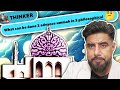 The Ummah, Philosophical Thought &amp; Intelligence | Mufti Abu Layth