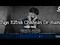 Kabir singh  tuje kitna chahein or hum  cover song  mehul ahir