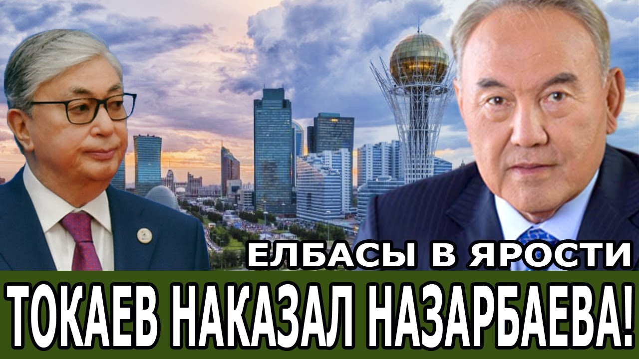 Лада кз новости