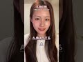 【前髪診断⁉️】流行りの似合う前髪診断やってみた✂️