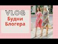 Существует ли Дружба Блогеров? Разочарование года: Ресторан Пагода, Израиль