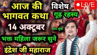 Video Download