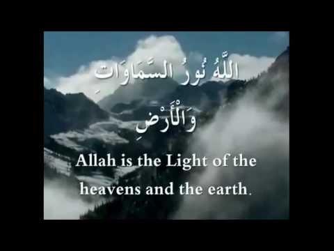 قراءة لآيات من سورة النور غاية في الروعة القارىء سلمان العتيبي 