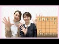 5×5将棋やってみた