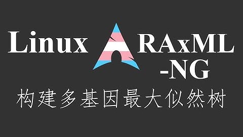 use RAxML-ng build Maximum Likelihood Tree for multi-gene