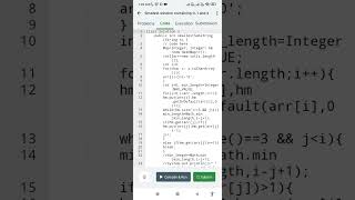 DSA Coding challenge: Smallest window containing  0, 1 & 2