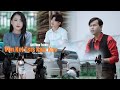 VIM KOJ TSIS XAIV KUV - Xim Thas Tsheej (Official Music Video/Lyrics) @Suab.Nkauj.Tawm.Tshiab