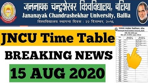 JNCU Download Time Table 2020 | B.A BSC B.COM B.ED MCOM MA Final Year Exam Date