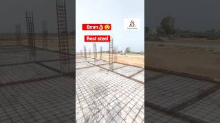8mm सालिया से छत केसे बांधे | slab Casting #construction #civilwork #civilproject #slab #shorts#8mm