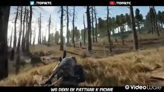 RAPE ON PUBG ππ