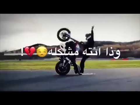 شوف حبيبي خلي اكلك شغلة اذا انت مصيبة اني رب المصايب 