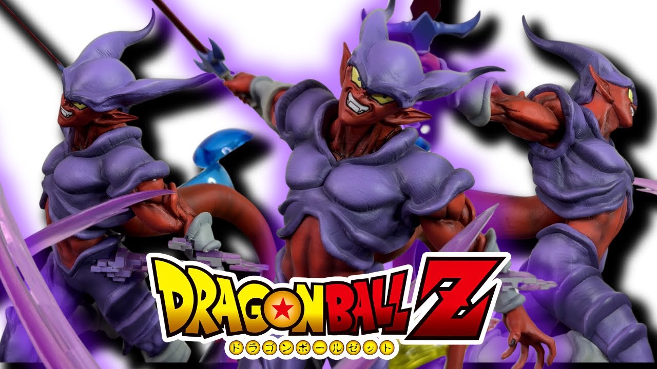 The BEST Figuarts ZERO?! | Super Janemba | Figuarts ZERO (Review