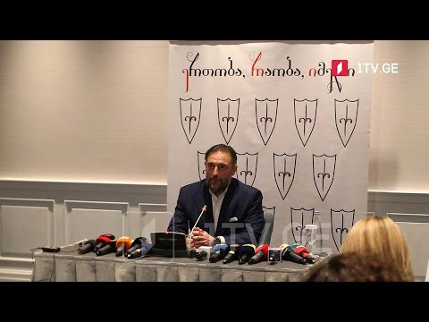 ლევან ვასაძის პოლიტიკური განაცხადი