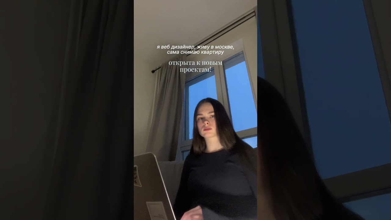 для обсуждения проекта пишите мне в тг @katrynskaya 😊 