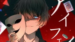 Nightcore - ghost (Lyrics)