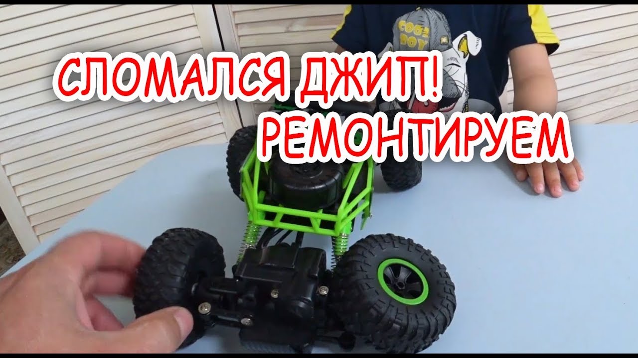 Колеса для игрушечных машин