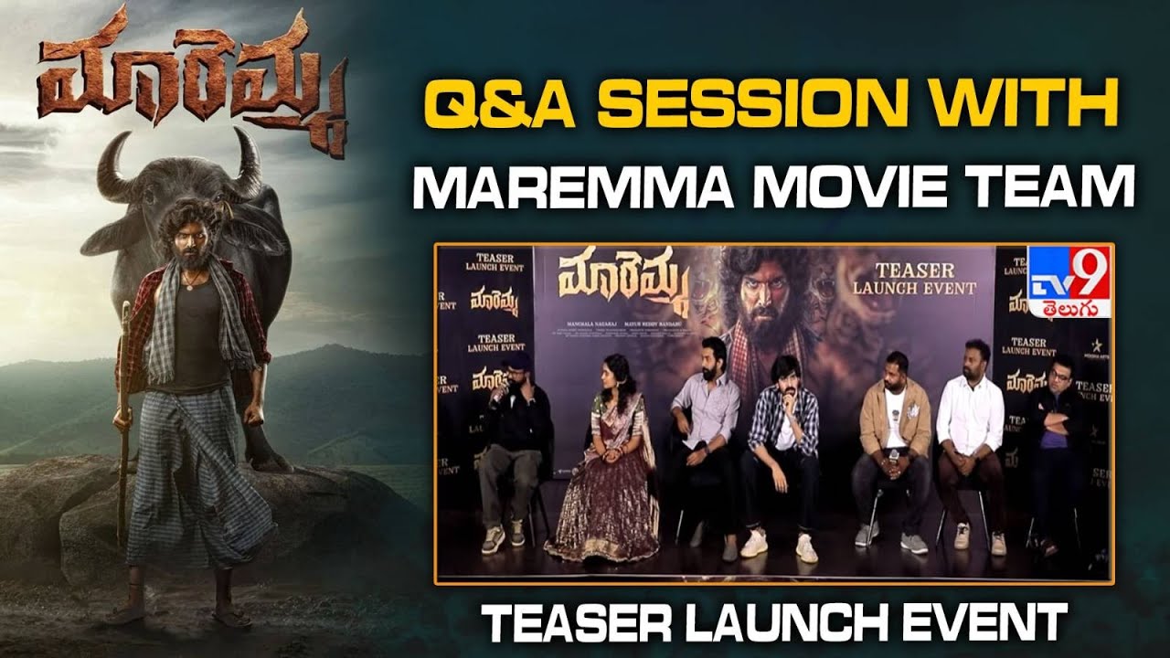 Q&A Session With Maremma Movie Team  - TV9