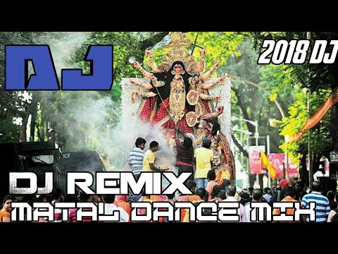 2018 Durga Puja Mashup DJ Remix (matal Dance Mix)DJ Suman Raj