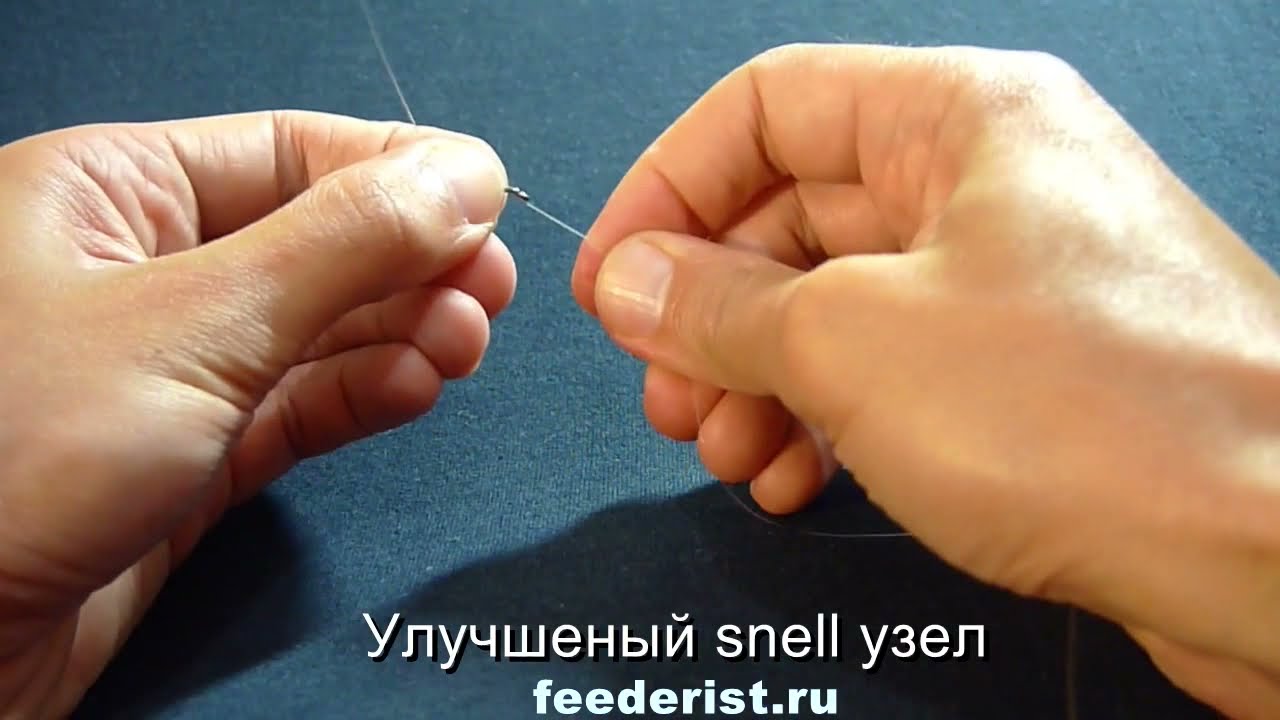 Узел для рыболовного крючка с колечком или лопаткой