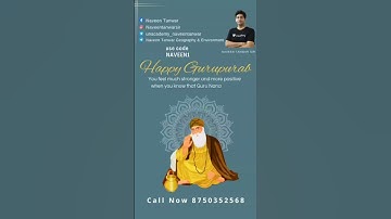 मैं नही तो कोन , बे 🤭🤭🤭🤭 | Naveen tanwar 😄motivational status | upsc motivational video | #IAS #upsc