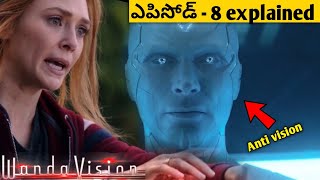 WandaVision Episode-8 Story Explain And cliear breakdown In Telugu | WandaVision Episode-8 Explained
