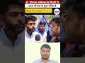 यह क्या हो गया अंबेडकर जयंती पर|| #gkiqtestpatna #gkinhindi #gkreaction #reactionvideo
